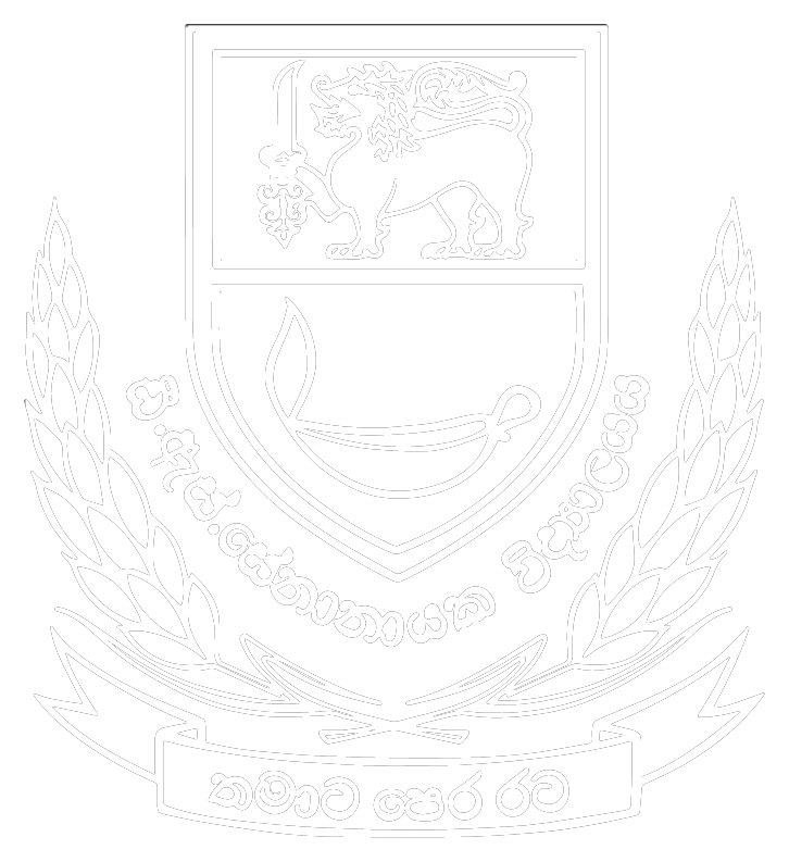 D.S. Senanayake College crest